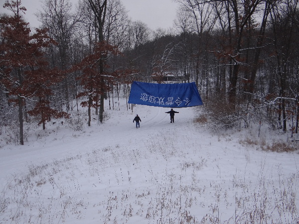 It is Winter Camp Universe Policy to not label pictures in our galleries